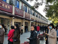 -金华市东苑小学