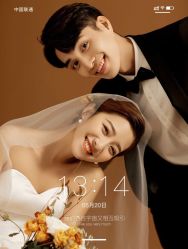 -易摄影婚纱摄影工作室