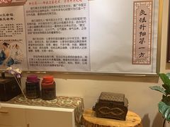 -喜艾堂艾灸馆(世贸天阶店)