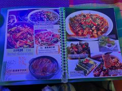 -山色西餐·柴火烤披萨