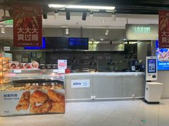 -盒马鲜生(帝斯曼店)