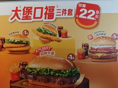 -麦当劳(豫园店)