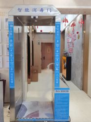 -艾薇朵朵全套房月子中心(江宁店)