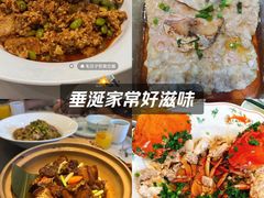 -虎哥私房菜(馒头山店)