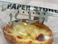 -PAPER STONE BAKERY(天汇广场店)
