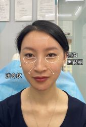 -Yestar艺星医疗美容医院