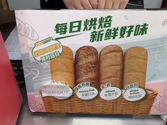 -赛百味SUBWAY(星摩尔店)