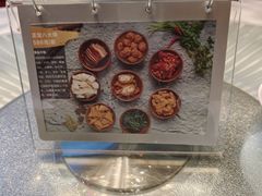 -中国坊中餐厅(石家庄希尔顿酒店)