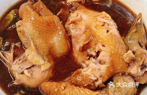 No.1 Sour Soup Chicken