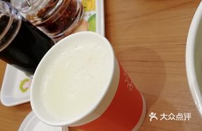 Half-price Soy Milk