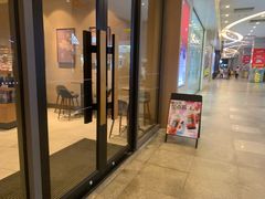 门面-星巴克(汕尾信利城市广场店)