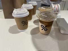 -% Arabica阿拉比卡咖啡(武汉天地店)