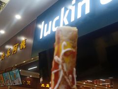 -星光教育超市(传媒大学店)
