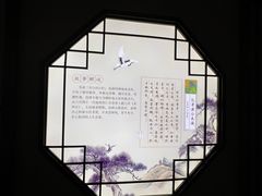 -包公祠
