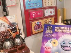 -麦当劳(花园北路店)