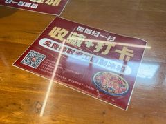 -小街47號江湖菜(四合院店)