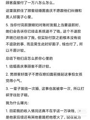 -金海岸婚纱摄影(塘沽店)