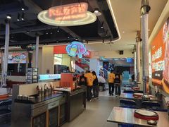 -哈哈碳都·牛肋条无限自助烤肉(宝龙店)