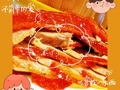 -紫光园(燕郊总店)