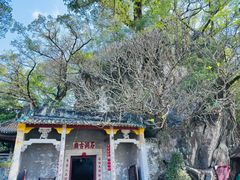 -星湖旅游景区七星岩