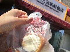 -新侨三宝乐面包店(崇文门店)