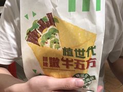 -肯德基(兴隆店)