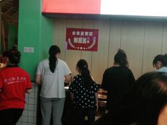 -季季红火锅(新建新城吾悦店)