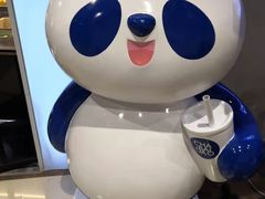 -茶百道(永旺店)