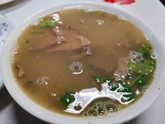 羊杂碎汤-清真永恒华威肉饼(潘家园店)