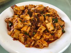 麻婆豆腐-瑞丰园庭院餐厅·白族传统家常菜