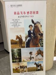 -星豆豆儿童摄影(南郊太白南路店)