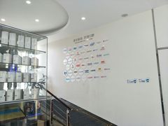 -泰康拜博口腔医院(海曙店)