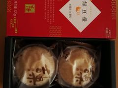 -仟吉(沿港路店)