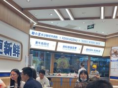 -粉小主·贵州酸汤牛肉粉(南京仙林金鹰店)