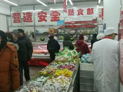 -北京稻香村(甘家口店)