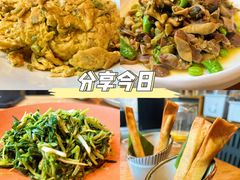 -金鱼妈妈 山野·食趣(荫山街店)