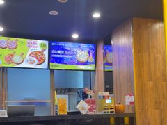 -尊宝比萨(斗西店)