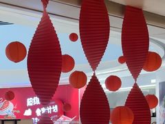 -茉里粤菜(皇姑万象汇店)