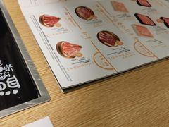 -温野菜涮涮锅(大悦城店)