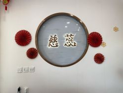 -慈蕊美容养生·专业经络调理