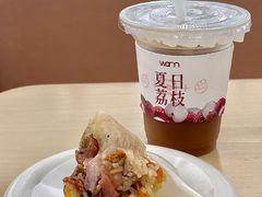 -Cafe on warm(丹霞店)
