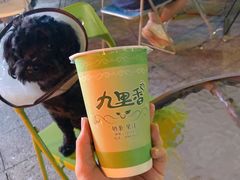 -九里香奶茶果汁(碧湖店)