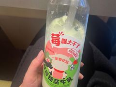 -海底捞火锅(劲松店)