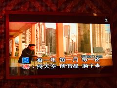 -纯K(打浦桥店)