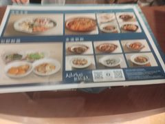 -北京清河万象汇