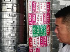 -達揚原味燉品(文明路店)