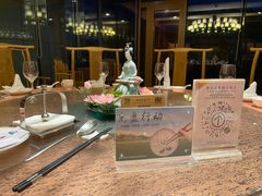 -海尔洲际酒店天下一品中餐厅