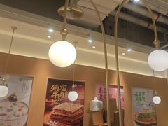 -甲乙饼·手工牛肉饼(东方广场店)