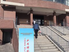 -上海市曹杨第二中学