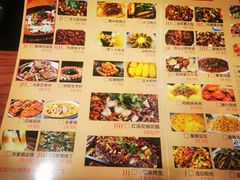 -达旺·鸡毛店(巴南万达店)